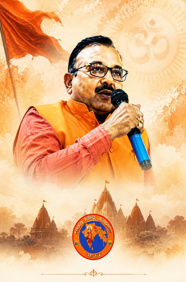 PK Tyagi