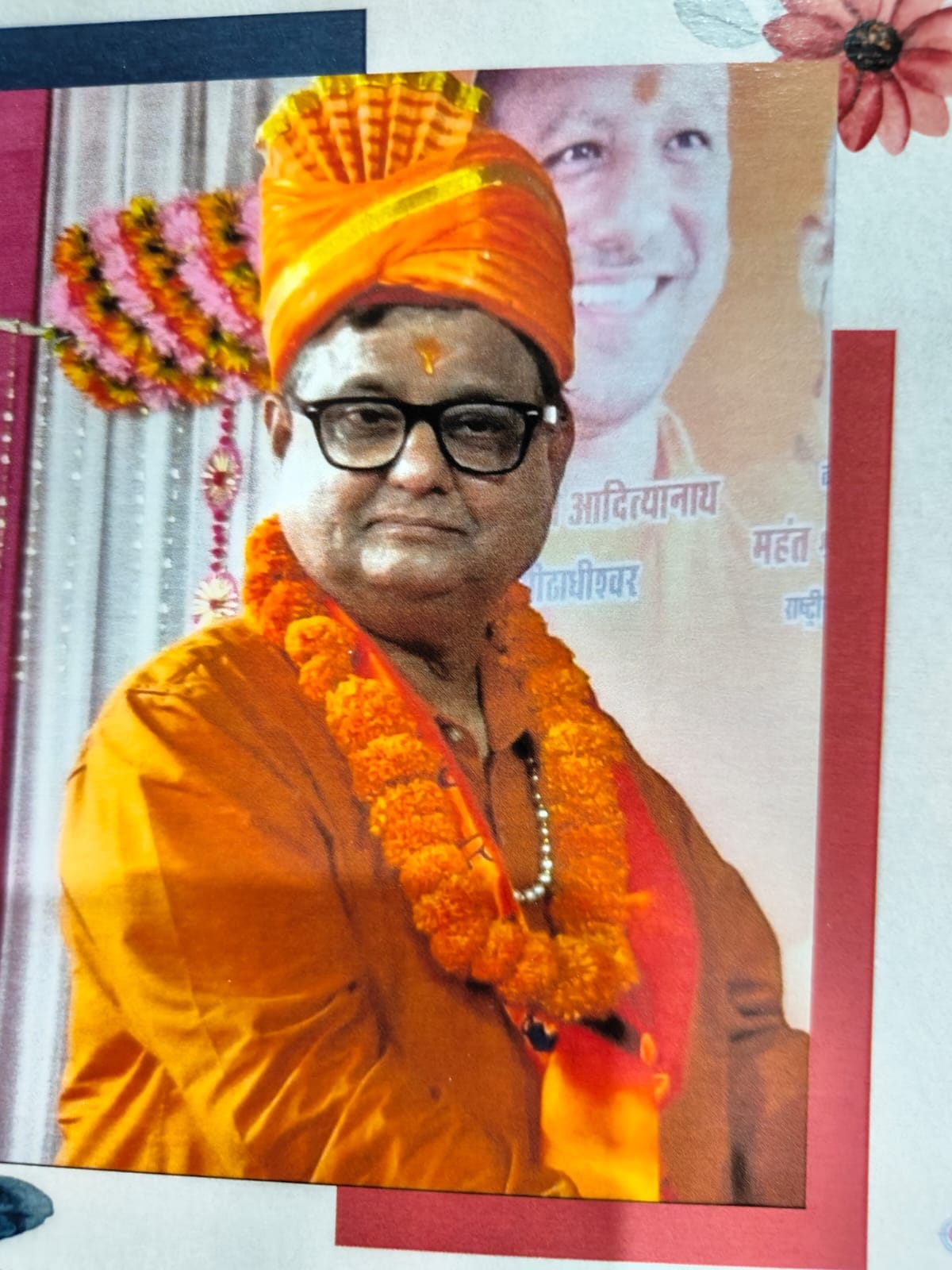 डॉ दिनेश चंद्रा राष्ट्रीय अध्यक्ष चिकित्सा प्रकोष्ठ