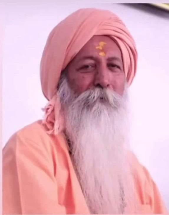पीर योगी श्री शेर नाथ जी बापू