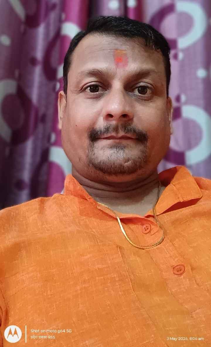 Subodh chobe
